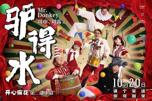 日本天使大学在读证明办理